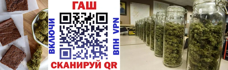 mega   где можно купить   Бердск  Canna-Cookies марихуана 