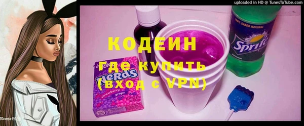 эйфоретик Алексин