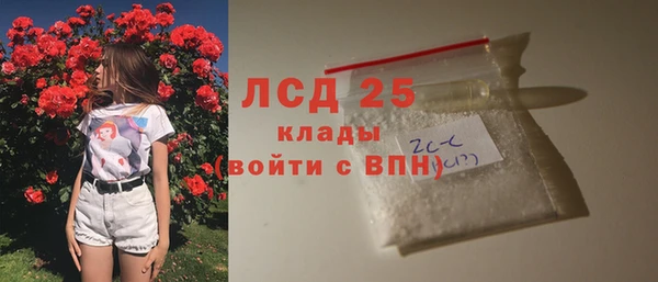 марихуана Алзамай