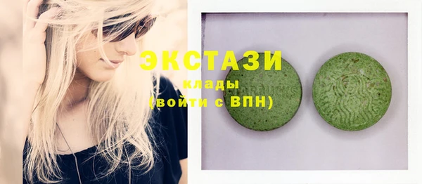 марихуана Алзамай