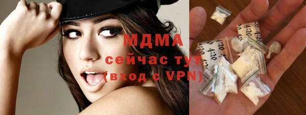 марихуана Алзамай