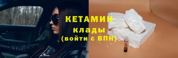 mdpv Осташков