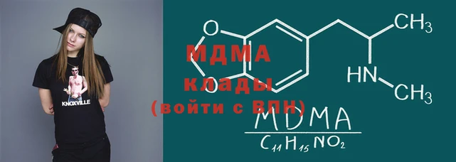 мдпв Алексеевка
