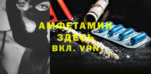 эйфоретик Алексин
