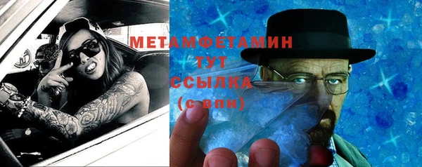 mdpv Осташков