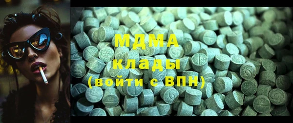 мдпв Алексеевка