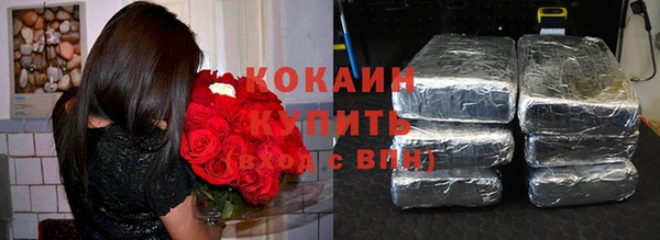 эйфоретик Алексин