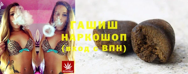 марихуана Алзамай