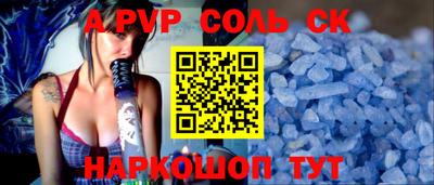 мет Апрелевка
