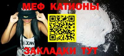 мет Апрелевка
