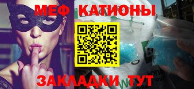 мет Апрелевка