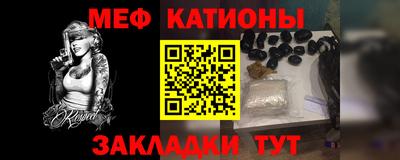 прущая мука Апшеронск