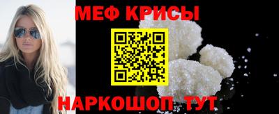 стаф Аргун