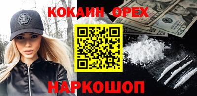 мет Апрелевка