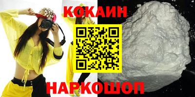 мет Апрелевка
