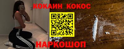 стаф Аргун