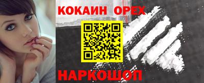 мет Апрелевка