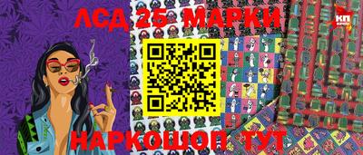 стаф Аргун