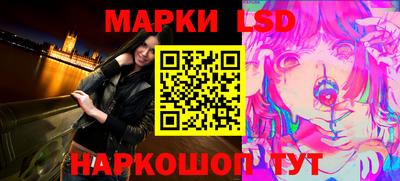 стаф Аргун