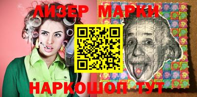 мет Апрелевка