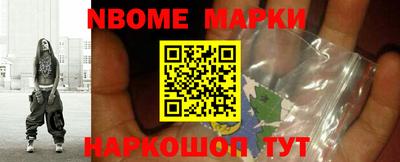 прущая мука Апшеронск