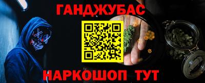 мет Апрелевка
