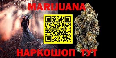 стаф Аргун