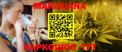 мет Апрелевка