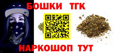 прущая мука Апшеронск