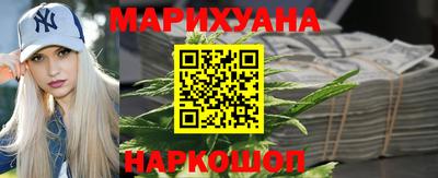 прущая мука Апшеронск