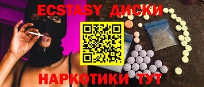 мет Апрелевка