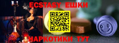 мет Апрелевка