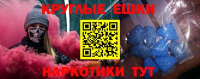 стаф Аргун