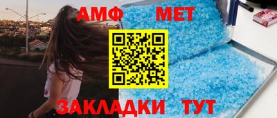 прущая мука Апшеронск