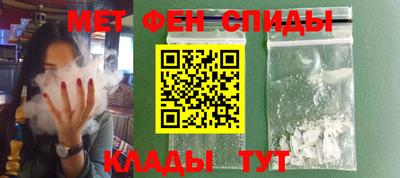стаф Аргун