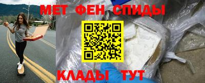 прущая мука Апшеронск