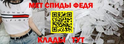 мет Апрелевка