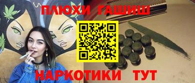 мет Апрелевка