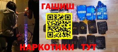 мет Апрелевка