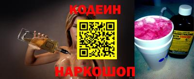 мет Апрелевка