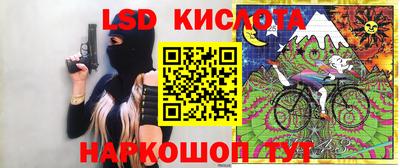 мет Апрелевка