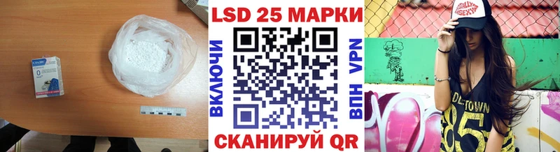 MEGA как войти  Бердск  LSD-25 экстази кислота 